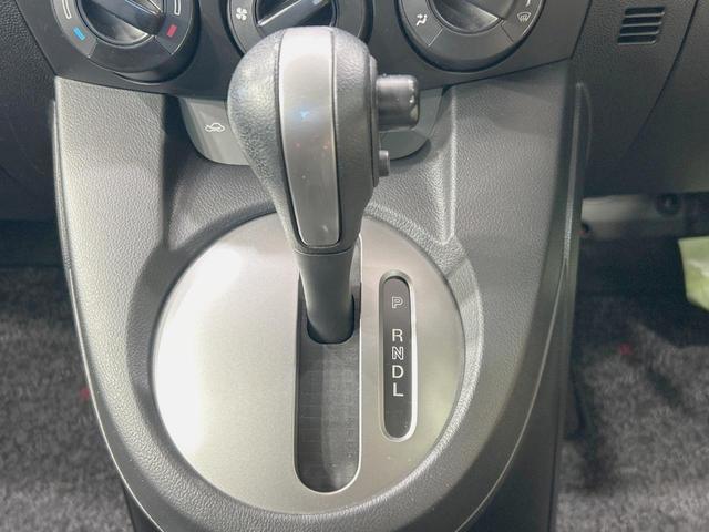 デミオ 13C-V スマートエディションII 純正ナビ 禁煙車 ETC ドライブレコーダー フルセグ Bluetooth再生 電動格納ミラー 盗難防止システム プライバシーガラス シートリフター(40枚目)