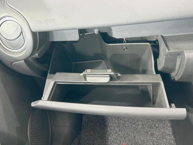 デミオ 13C-V スマートエディションII 純正ナビ 禁煙車 ETC ドライブレコーダー フルセグ Bluetooth再生 電動格納ミラー 盗難防止システム プライバシーガラス シートリフター(45枚目)