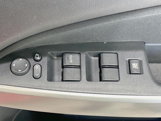 デミオ 13C-V スマートエディションII 純正ナビ 禁煙車 ETC ドライブレコーダー フルセグ Bluetooth再生 電動格納ミラー 盗難防止システム プライバシーガラス シートリフター(46枚目)