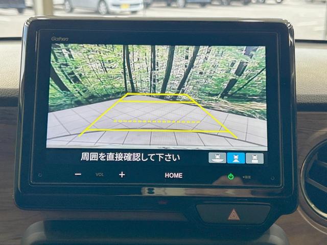 N-ONE オリジナルスタイルプラスアーバン 純正8型ディスプレイ バックカメラ 衝突軽減 レーダークルーズ 禁煙車 ハーフレザーシート ドラレコ コーナーセンサー スマートキー LEDヘッド ビルトインETC オートハイビーム(4枚目)