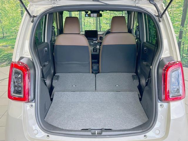 N-ONE オリジナルスタイルプラスアーバン 純正8型ディスプレイ バックカメラ 衝突軽減 レーダークルーズ 禁煙車 ハーフレザーシート ドラレコ コーナーセンサー スマートキー LEDヘッド ビルトインETC オートハイビーム(10枚目)