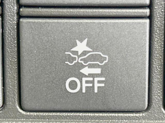 N-ONE オリジナルスタイルプラスアーバン 純正8型ディスプレイ バックカメラ 衝突軽減 レーダークルーズ 禁煙車 ハーフレザーシート ドラレコ コーナーセンサー スマートキー LEDヘッド ビルトインETC オートハイビーム(28枚目)