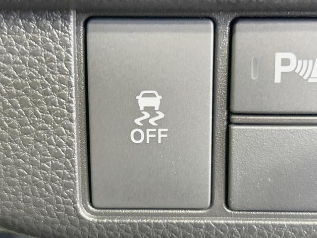 N-ONE オリジナルスタイルプラスアーバン 純正8型ディスプレイ バックカメラ 衝突軽減 レーダークルーズ 禁煙車 ハーフレザーシート ドラレコ コーナーセンサー スマートキー LEDヘッド ビルトインETC オートハイビーム(29枚目)