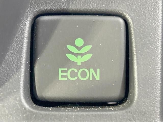 N-ONE オリジナルスタイルプラスアーバン 純正8型ディスプレイ バックカメラ 衝突軽減 レーダークルーズ 禁煙車 ハーフレザーシート ドラレコ コーナーセンサー スマートキー LEDヘッド ビルトインETC オートハイビーム(31枚目)