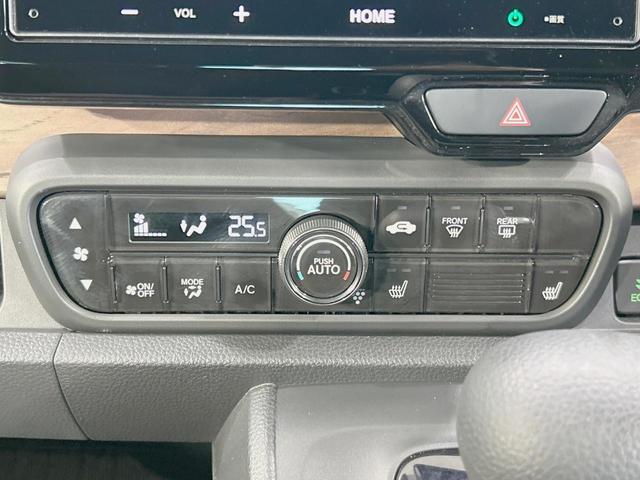 N-ONE オリジナルスタイルプラスアーバン 純正8型ディスプレイ バックカメラ 衝突軽減 レーダークルーズ 禁煙車 ハーフレザーシート ドラレコ コーナーセンサー スマートキー LEDヘッド ビルトインETC オートハイビーム(33枚目)