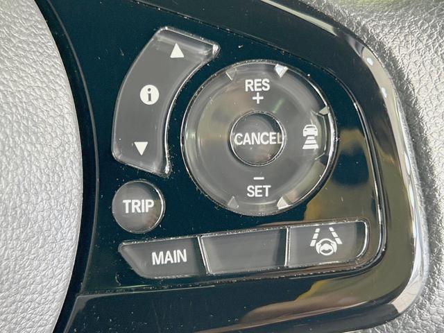 N-ONE オリジナルスタイルプラスアーバン 純正8型ディスプレイ バックカメラ 衝突軽減 レーダークルーズ 禁煙車 ハーフレザーシート ドラレコ コーナーセンサー スマートキー LEDヘッド ビルトインETC オートハイビーム(37枚目)