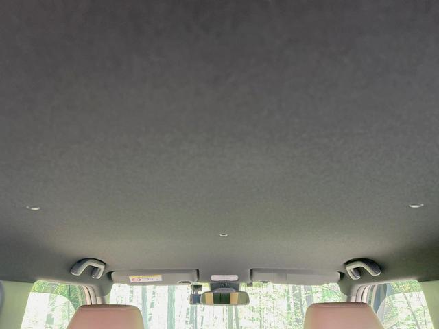 N-ONE オリジナルスタイルプラスアーバン 純正8型ディスプレイ バックカメラ 衝突軽減 レーダークルーズ 禁煙車 ハーフレザーシート ドラレコ コーナーセンサー スマートキー LEDヘッド ビルトインETC オートハイビーム(46枚目)