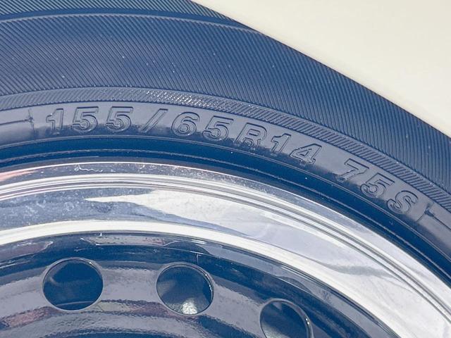 N-ONE オリジナルスタイルプラスアーバン 純正8型ディスプレイ バックカメラ 衝突軽減 レーダークルーズ 禁煙車 ハーフレザーシート ドラレコ コーナーセンサー スマートキー LEDヘッド ビルトインETC オートハイビーム(51枚目)