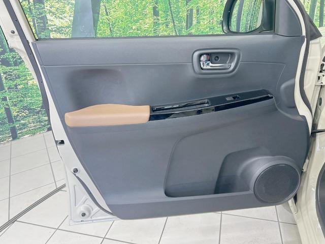 N-ONE オリジナルスタイルプラスアーバン 純正8型ディスプレイ バックカメラ 衝突軽減 レーダークルーズ 禁煙車 ハーフレザーシート ドラレコ コーナーセンサー スマートキー LEDヘッド ビルトインETC オートハイビーム(56枚目)