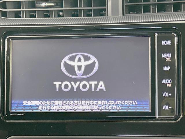 アクア Sスタイルブラック 純正ナビ バックカメラ 禁煙車 衝突軽減装置 ドラレコ フルセグ Bluetooth再生 ETC スマートキー 車線逸脱警報 オートマチックハイビーム オートエアコン/ライト 盗難防止システム(3枚目)