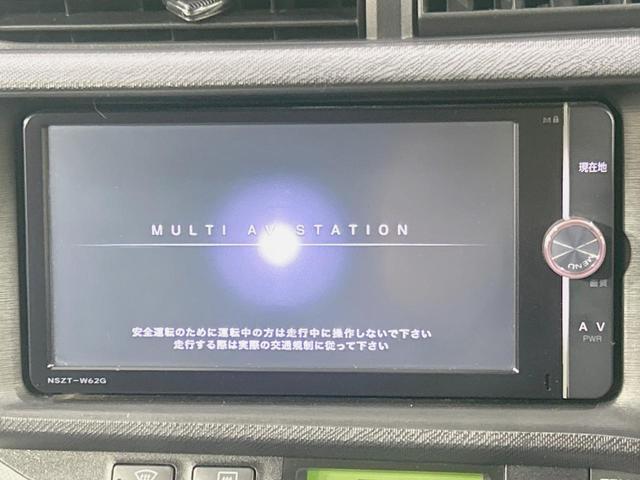 アクア S 純正ナビ バックカメラ 禁煙車 ETC スマートキー フルセグ Bluetooth再生 オートエアコン/ライト 盗難防止システム 横滑り防止装置 CD/DVD再生 プライバシーガラス(3枚目)