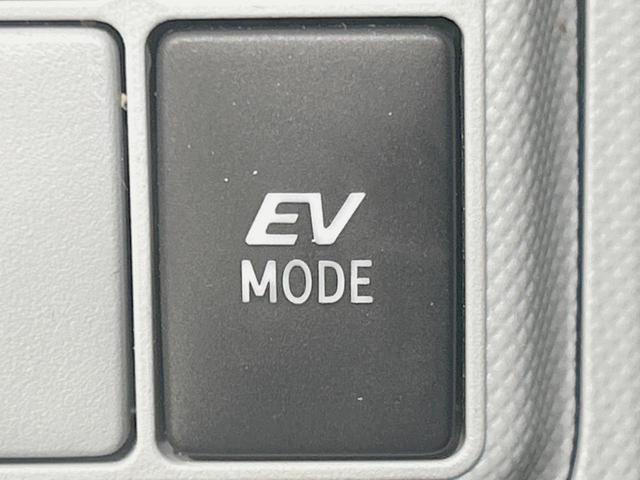 アクア S 純正ナビ バックカメラ 禁煙車 ETC スマートキー フルセグ Bluetooth再生 オートエアコン/ライト 盗難防止システム 横滑り防止装置 CD/DVD再生 プライバシーガラス(25枚目)