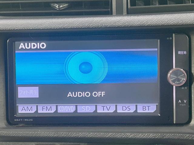 アクア S 純正ナビ バックカメラ 禁煙車 ETC スマートキー フルセグ Bluetooth再生 オートエアコン/ライト 盗難防止システム 横滑り防止装置 CD/DVD再生 プライバシーガラス(31枚目)