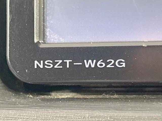 アクア S 純正ナビ バックカメラ 禁煙車 ETC スマートキー フルセグ Bluetooth再生 オートエアコン/ライト 盗難防止システム 横滑り防止装置 CD/DVD再生 プライバシーガラス(32枚目)