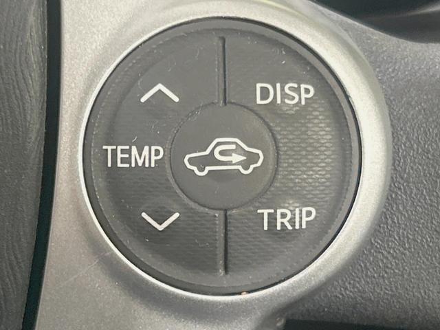 アクア S 純正ナビ バックカメラ 禁煙車 ETC スマートキー フルセグ Bluetooth再生 オートエアコン/ライト 盗難防止システム 横滑り防止装置 CD/DVD再生 プライバシーガラス(37枚目)