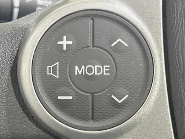 アクア S 純正ナビ バックカメラ 禁煙車 ETC スマートキー フルセグ Bluetooth再生 オートエアコン/ライト 盗難防止システム 横滑り防止装置 CD/DVD再生 プライバシーガラス(38枚目)