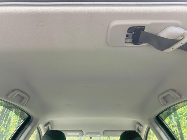 アクア S 純正ナビ バックカメラ 禁煙車 ETC スマートキー フルセグ Bluetooth再生 オートエアコン/ライト 盗難防止システム 横滑り防止装置 CD/DVD再生 プライバシーガラス(44枚目)