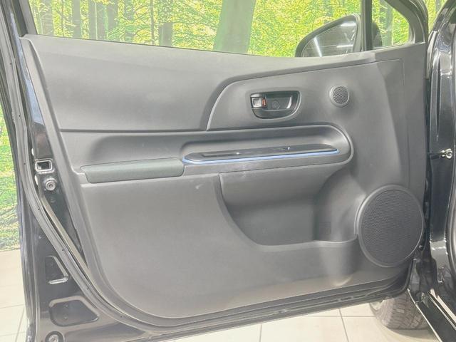 アクア S 純正ナビ バックカメラ 禁煙車 ETC スマートキー フルセグ Bluetooth再生 オートエアコン/ライト 盗難防止システム 横滑り防止装置 CD/DVD再生 プライバシーガラス(51枚目)