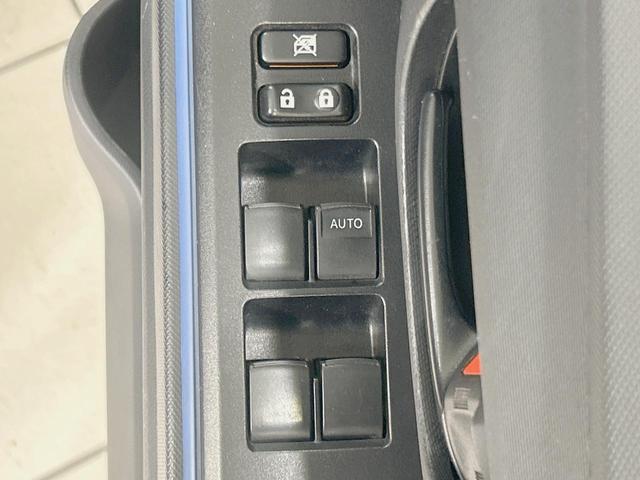 アクア S 純正ナビ バックカメラ 禁煙車 ETC スマートキー フルセグ Bluetooth再生 オートエアコン/ライト 盗難防止システム 横滑り防止装置 CD/DVD再生 プライバシーガラス(53枚目)