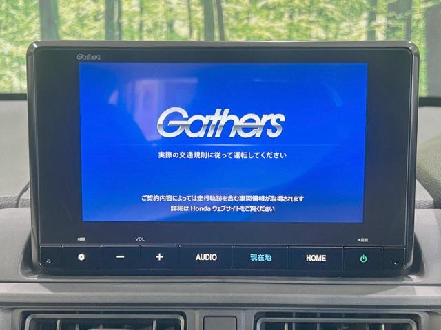 WR-V X 登録済未使用車 純正8型ナビ バックカメラ 衝突軽減 レーダークルーズ クリアランスソナー スマートキー フルセグ LEDヘッド オートハイビーム  オートライト オートエアコン Bluetooth(3枚目)