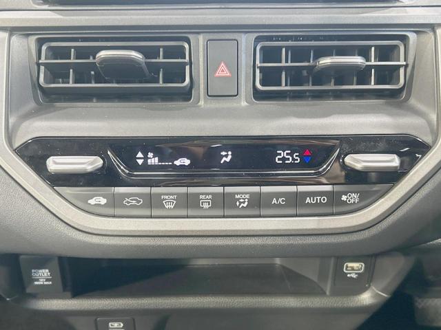 WR-V X 登録済未使用車 純正8型ナビ バックカメラ 衝突軽減 レーダークルーズ クリアランスソナー スマートキー フルセグ LEDヘッド オートハイビーム  オートライト オートエアコン Bluetooth(7枚目)