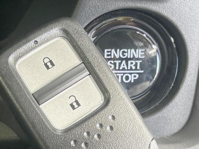 WR-V X 登録済未使用車 純正8型ナビ バックカメラ 衝突軽減 レーダークルーズ クリアランスソナー スマートキー フルセグ LEDヘッド オートハイビーム  オートライト オートエアコン Bluetooth(27枚目)