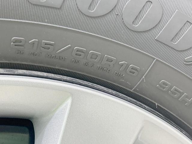 WR-V X 登録済未使用車 純正8型ナビ バックカメラ 衝突軽減 レーダークルーズ クリアランスソナー スマートキー フルセグ LEDヘッド オートハイビーム  オートライト オートエアコン Bluetooth(47枚目)