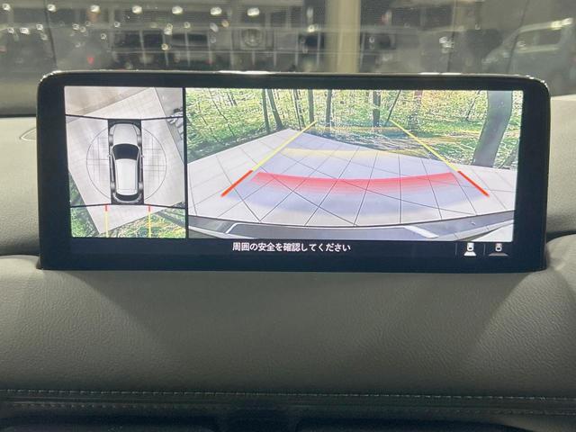 CX-5 XD ブラックトーンエディション 全周囲カメラ 衝突軽減 レーダークルーズ 禁煙車 ハーフレザーシート パワーシート ドラレコ クリアランスソナー スマートキー LEDヘッド ETC 車線逸脱警報 オートライト(4枚目)