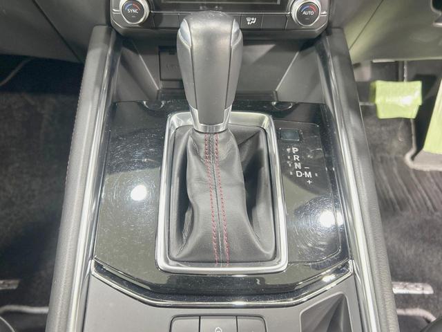 CX-5 XD ブラックトーンエディション 全周囲カメラ 衝突軽減 レーダークルーズ 禁煙車 ハーフレザーシート パワーシート ドラレコ クリアランスソナー スマートキー LEDヘッド ETC 車線逸脱警報 オートライト(24枚目)