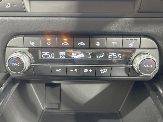 CX-5 XD ブラックトーンエディション 全周囲カメラ 衝突軽減 レーダークルーズ 禁煙車 ハーフレザーシート パワーシート ドラレコ クリアランスソナー スマートキー LEDヘッド ETC 車線逸脱警報 オートライト(25枚目)