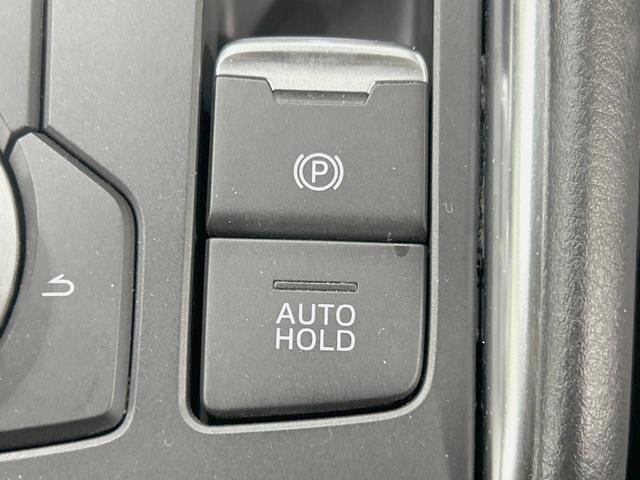 CX-5 XD ブラックトーンエディション 全周囲カメラ 衝突軽減 レーダークルーズ 禁煙車 ハーフレザーシート パワーシート ドラレコ クリアランスソナー スマートキー LEDヘッド ETC 車線逸脱警報 オートライト(27枚目)