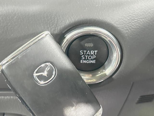 CX-5 XD ブラックトーンエディション 全周囲カメラ 衝突軽減 レーダークルーズ 禁煙車 ハーフレザーシート パワーシート ドラレコ クリアランスソナー スマートキー LEDヘッド ETC 車線逸脱警報 オートライト(28枚目)