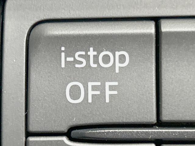 CX-5 XD ブラックトーンエディション 全周囲カメラ 衝突軽減 レーダークルーズ 禁煙車 ハーフレザーシート パワーシート ドラレコ クリアランスソナー スマートキー LEDヘッド ETC 車線逸脱警報 オートライト(35枚目)