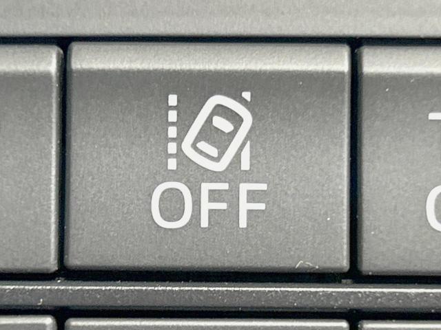 CX-5 XD ブラックトーンエディション 全周囲カメラ 衝突軽減 レーダークルーズ 禁煙車 ハーフレザーシート パワーシート ドラレコ クリアランスソナー スマートキー LEDヘッド ETC 車線逸脱警報 オートライト(36枚目)