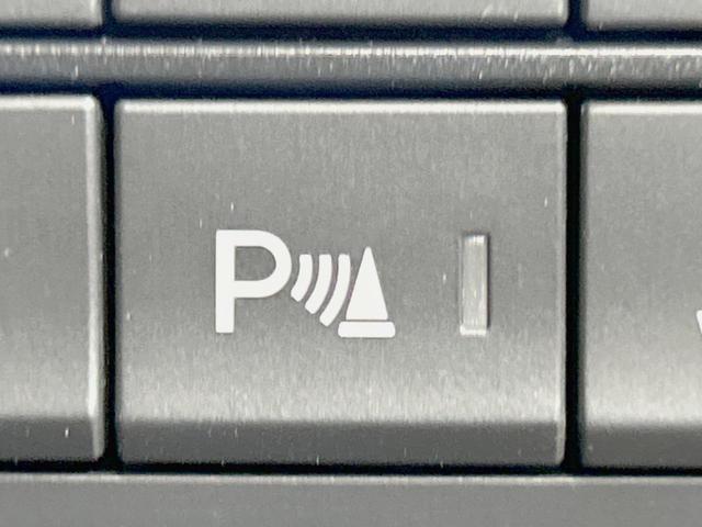 CX-5 XD ブラックトーンエディション 全周囲カメラ 衝突軽減 レーダークルーズ 禁煙車 ハーフレザーシート パワーシート ドラレコ クリアランスソナー スマートキー LEDヘッド ETC 車線逸脱警報 オートライト(37枚目)