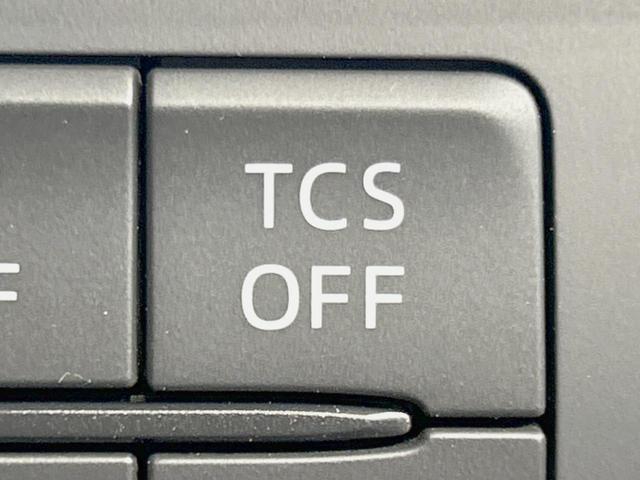 CX-5 XD ブラックトーンエディション 全周囲カメラ 衝突軽減 レーダークルーズ 禁煙車 ハーフレザーシート パワーシート ドラレコ クリアランスソナー スマートキー LEDヘッド ETC 車線逸脱警報 オートライト(38枚目)