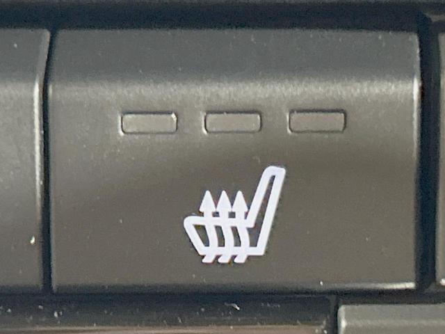 CX-5 XD ブラックトーンエディション 全周囲カメラ 衝突軽減 レーダークルーズ 禁煙車 ハーフレザーシート パワーシート ドラレコ クリアランスソナー スマートキー LEDヘッド ETC 車線逸脱警報 オートライト(39枚目)