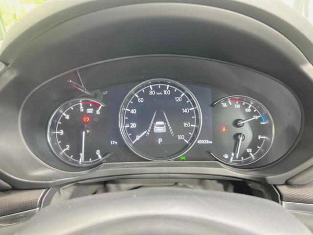 CX-5 XD ブラックトーンエディション 全周囲カメラ 衝突軽減 レーダークルーズ 禁煙車 ハーフレザーシート パワーシート ドラレコ クリアランスソナー スマートキー LEDヘッド ETC 車線逸脱警報 オートライト(43枚目)