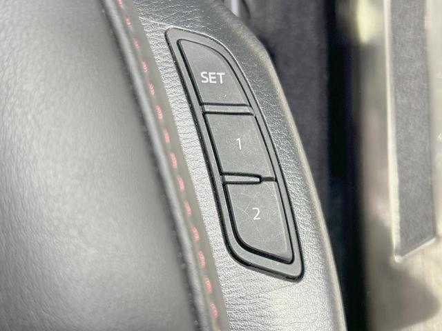 CX-5 XD ブラックトーンエディション 全周囲カメラ 衝突軽減 レーダークルーズ 禁煙車 ハーフレザーシート パワーシート ドラレコ クリアランスソナー スマートキー LEDヘッド ETC 車線逸脱警報 オートライト(46枚目)