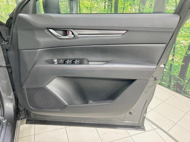 CX-5 XD ブラックトーンエディション 全周囲カメラ 衝突軽減 レーダークルーズ 禁煙車 ハーフレザーシート パワーシート ドラレコ クリアランスソナー スマートキー LEDヘッド ETC 車線逸脱警報 オートライト(48枚目)