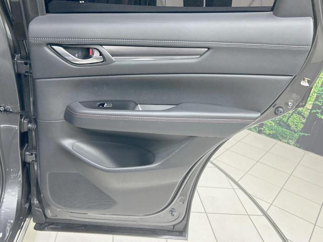 CX-5 XD ブラックトーンエディション 全周囲カメラ 衝突軽減 レーダークルーズ 禁煙車 ハーフレザーシート パワーシート ドラレコ クリアランスソナー スマートキー LEDヘッド ETC 車線逸脱警報 オートライト(50枚目)