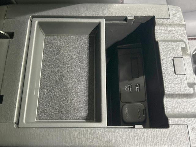 CX-5 XD ブラックトーンエディション 全周囲カメラ 衝突軽減 レーダークルーズ 禁煙車 ハーフレザーシート パワーシート ドラレコ クリアランスソナー スマートキー LEDヘッド ETC 車線逸脱警報 オートライト(58枚目)