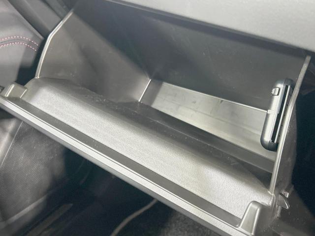 CX-5 XD ブラックトーンエディション 全周囲カメラ 衝突軽減 レーダークルーズ 禁煙車 ハーフレザーシート パワーシート ドラレコ クリアランスソナー スマートキー LEDヘッド ETC 車線逸脱警報 オートライト(59枚目)