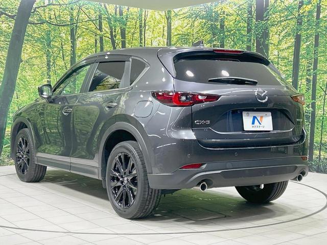 CX-5 XD ブラックトーンエディション 全周囲カメラ 衝突軽減 レーダークルーズ 禁煙車 ハーフレザーシート パワーシート ドラレコ クリアランスソナー スマートキー LEDヘッド ETC 車線逸脱警報 オートライト(63枚目)