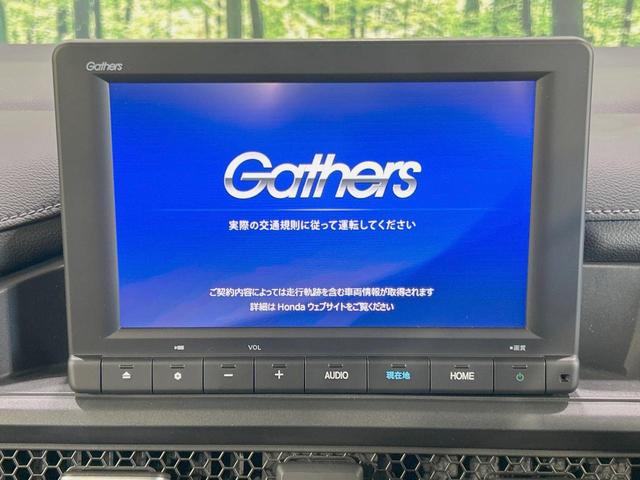 ステップワゴン ｅ：ＨＥＶスパーダ　純正８型ナビ　バックカメラ　両側電動ドア　禁煙車　ホンダセンシング　アダプティブクルーズ　シートヒーター　ハーフレザー　ＬＥＤヘッド　コーナーセンサー　フルセグ　Ｂｌｕｅｔｏｏｔｈ再生　ＥＴＣ（3枚目）