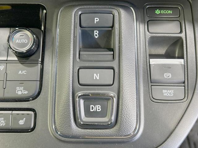 ステップワゴン ｅ：ＨＥＶスパーダ　純正８型ナビ　バックカメラ　両側電動ドア　禁煙車　ホンダセンシング　アダプティブクルーズ　シートヒーター　ハーフレザー　ＬＥＤヘッド　コーナーセンサー　フルセグ　Ｂｌｕｅｔｏｏｔｈ再生　ＥＴＣ（24枚目）