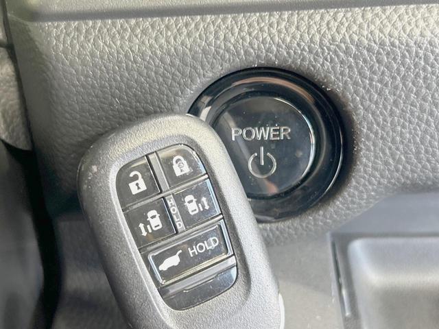ステップワゴン ｅ：ＨＥＶスパーダ　純正８型ナビ　バックカメラ　両側電動ドア　禁煙車　ホンダセンシング　アダプティブクルーズ　シートヒーター　ハーフレザー　ＬＥＤヘッド　コーナーセンサー　フルセグ　Ｂｌｕｅｔｏｏｔｈ再生　ＥＴＣ（27枚目）