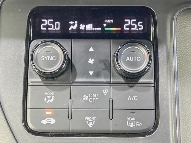 ステップワゴン ｅ：ＨＥＶスパーダ　純正８型ナビ　バックカメラ　両側電動ドア　禁煙車　ホンダセンシング　アダプティブクルーズ　シートヒーター　ハーフレザー　ＬＥＤヘッド　コーナーセンサー　フルセグ　Ｂｌｕｅｔｏｏｔｈ再生　ＥＴＣ（32枚目）