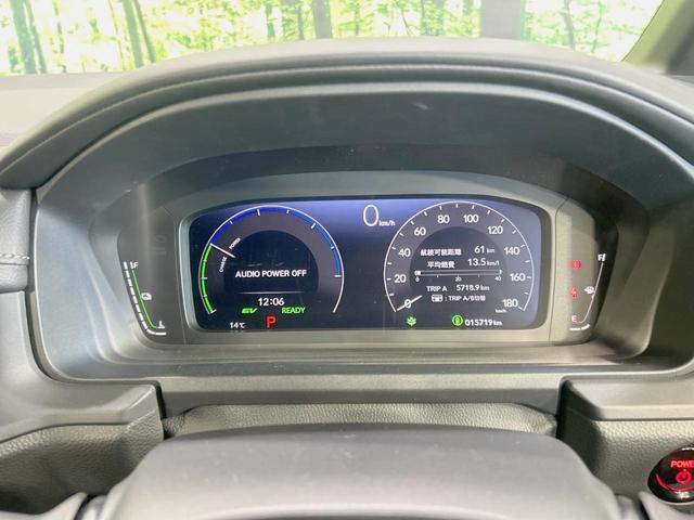 ステップワゴン ｅ：ＨＥＶスパーダ　純正８型ナビ　バックカメラ　両側電動ドア　禁煙車　ホンダセンシング　アダプティブクルーズ　シートヒーター　ハーフレザー　ＬＥＤヘッド　コーナーセンサー　フルセグ　Ｂｌｕｅｔｏｏｔｈ再生　ＥＴＣ（55枚目）