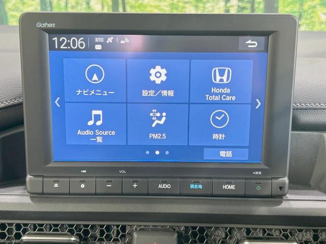 ステップワゴン ｅ：ＨＥＶスパーダ　純正８型ナビ　バックカメラ　両側電動ドア　禁煙車　ホンダセンシング　アダプティブクルーズ　シートヒーター　ハーフレザー　ＬＥＤヘッド　コーナーセンサー　フルセグ　Ｂｌｕｅｔｏｏｔｈ再生　ＥＴＣ（56枚目）